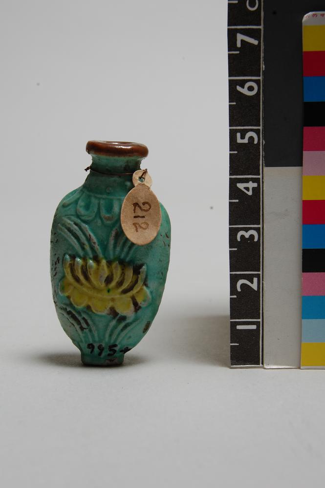 图片[2]-snuff-bottle BM-Franks.995.+-China Archive